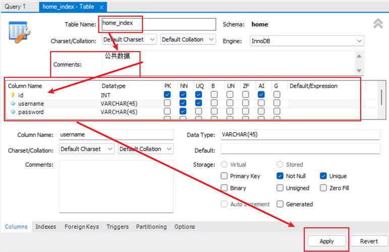 如何设计MySQL商品评论表，打造高效长尾词互动体验？