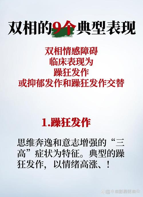 IL究竟为何物，与汇编有何区别？