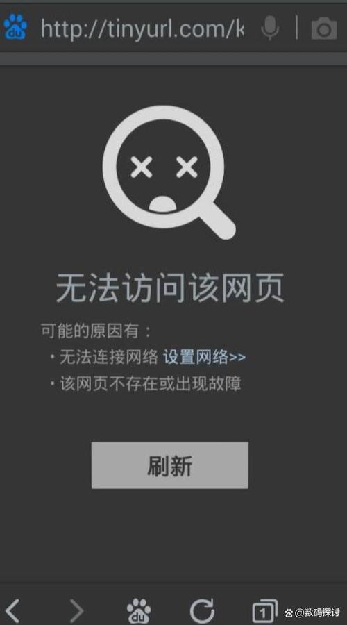 如何彻底禁止访问百度搜索网址？