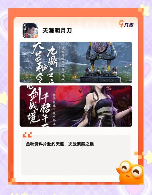 2022年最受欢迎的哪些游戏能让人沉迷不已？