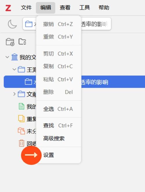 国家统计局数据抓取方法及代码实践（畅快淋漓的爬取体验）？