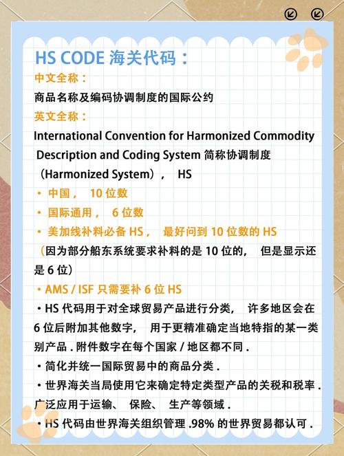 数据库的关键码是什么意思？