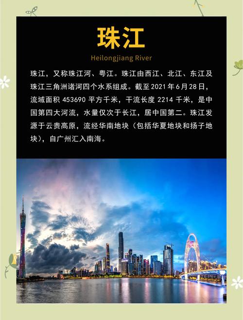 海珠SEO翘楚，优化首选之地是哪里？