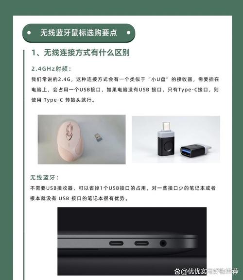 Unity中如何精确判断鼠标是否悬停在特定UI元素上？