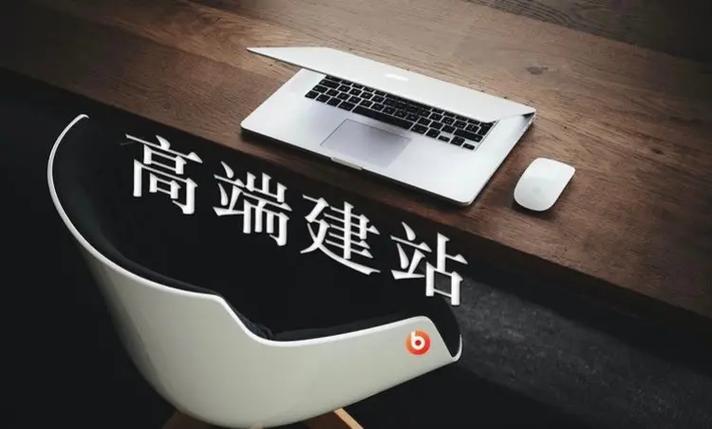 南京网站设计团队如何打造卓越用户体验，成为行业先锋力量？