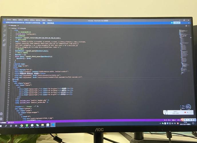 PHP代码简洁之道有哪些关键点？
