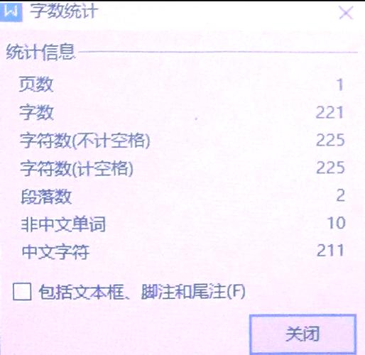 如何用PHP编写CMS系统中的文章数量统计功能代码？