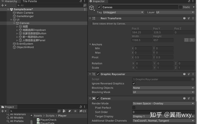 Unity中如何将按钮事件封装操作（EventTriggerListener）改写为长尾？
