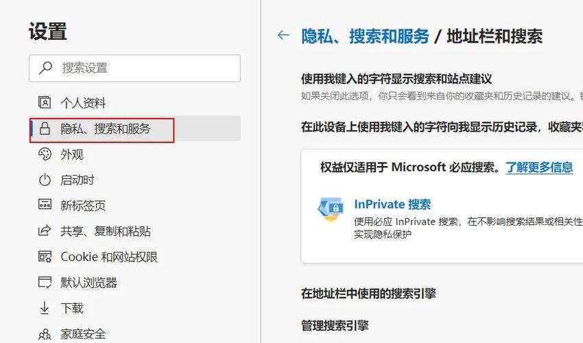 如何将手机JAVA游戏优化为长尾关键词，提升搜索排名？