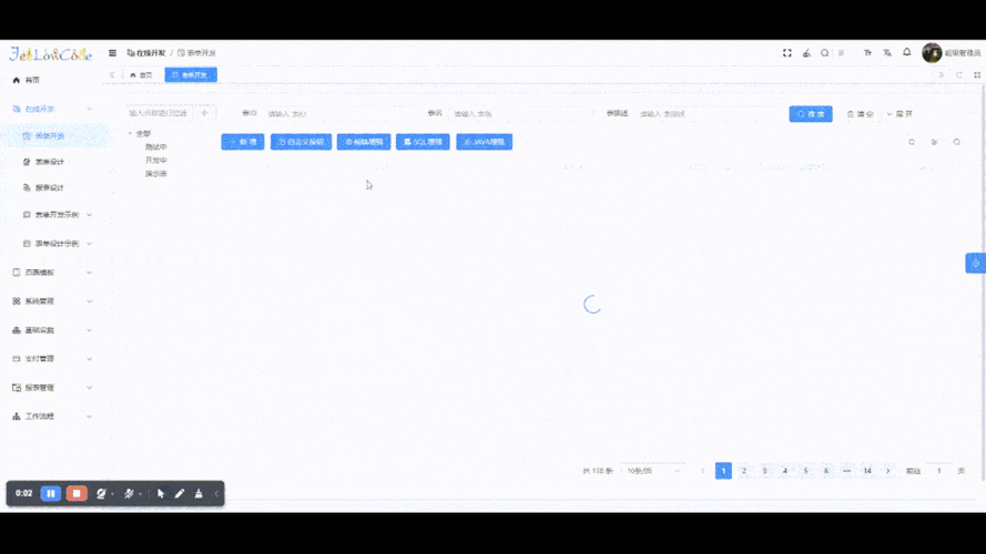 Angular中RxJS如何映射数据操作，能实现复杂业务逻辑的动态响应式处理？