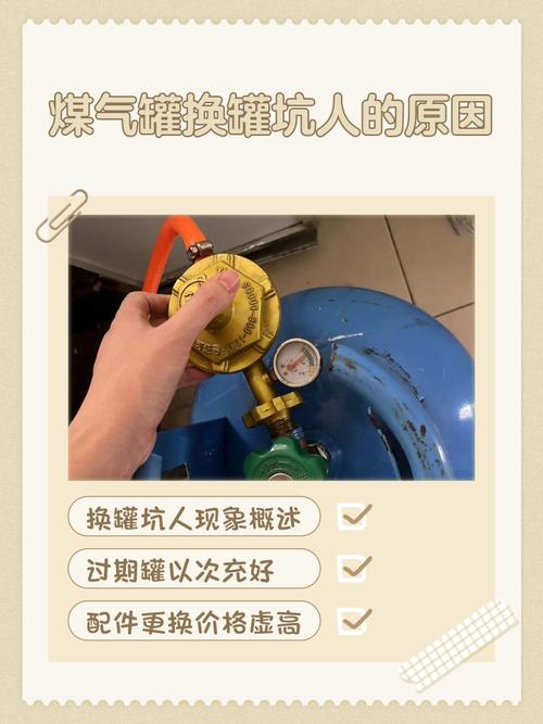 bzoj2257瓶子和燃料是什么问题？