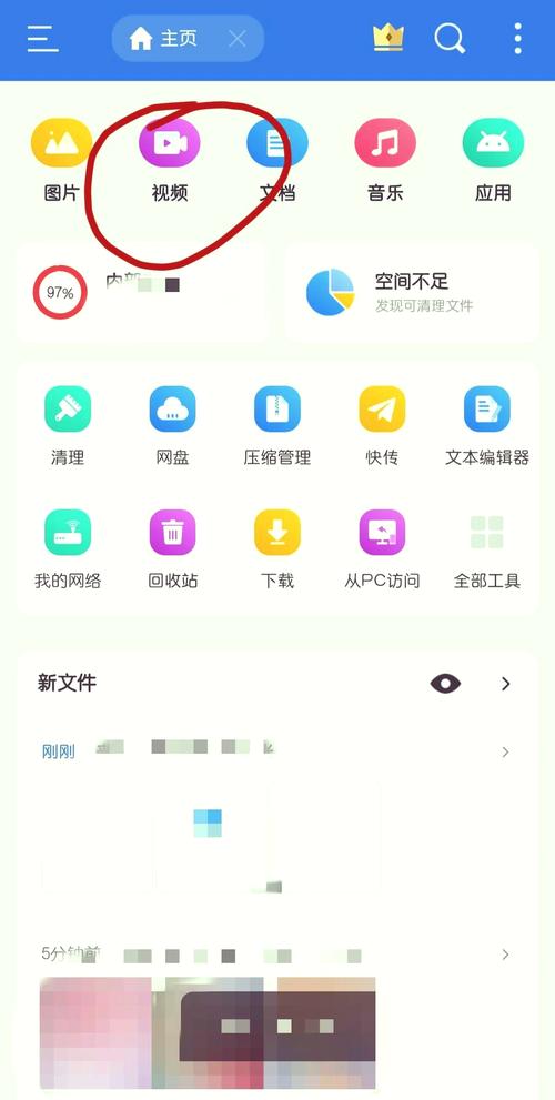 如何用Vant UI轻松实现文件上传，让图片、文档、视频、音频一键上传？