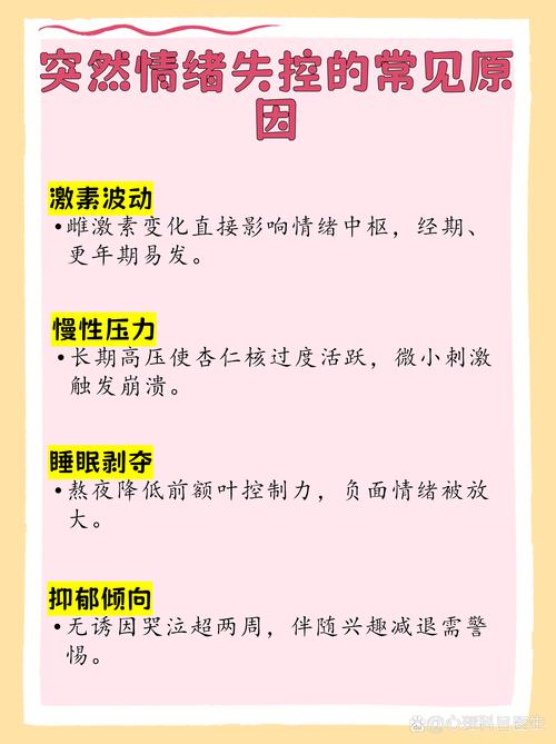线上部署为何突然崩溃，背后原因究竟是什么？
