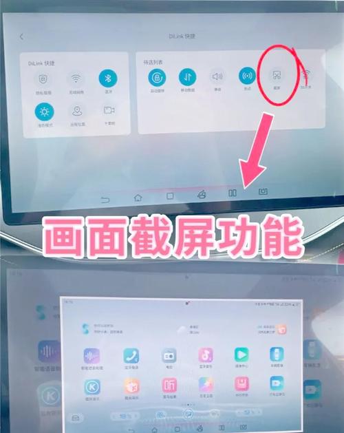 汽车网站后台服务平台都有哪些令人惊叹的隐藏功能呢？