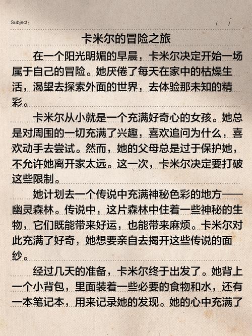 SM2证书在日常生活中扮演何种关键角色，其神秘之处究竟体现在哪里？