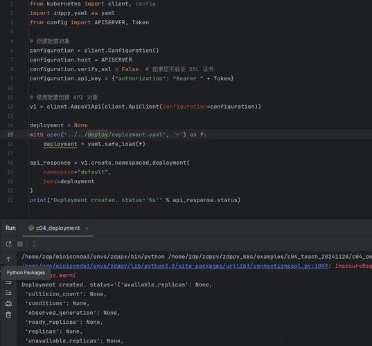 如何用Python编写示例代码解析YAML配置文件？
