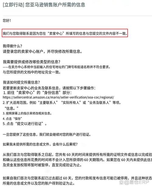2025年有哪些跨境电商平台的多账号管理工具能有效降低封号风险？