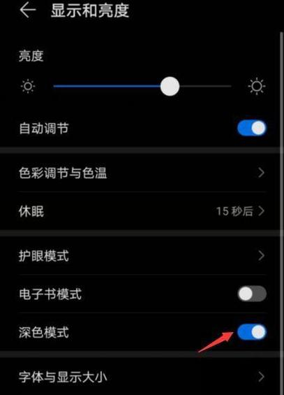 vivo V27夜拍噪点多，如何调整超级夜景模式减少噪点？