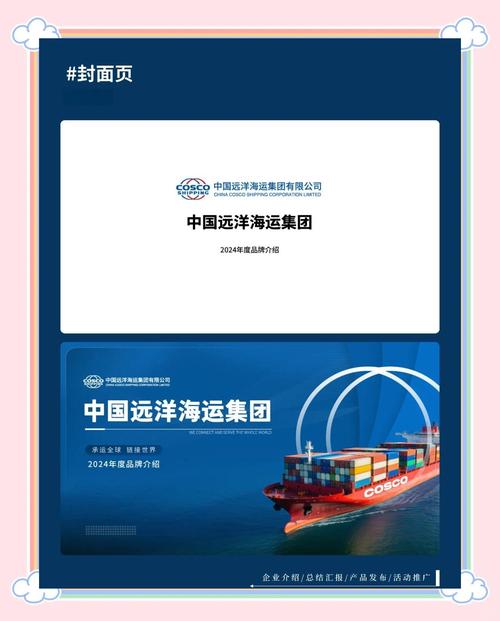 如何借助营销助航，让品牌扬帆黄河入海远航？