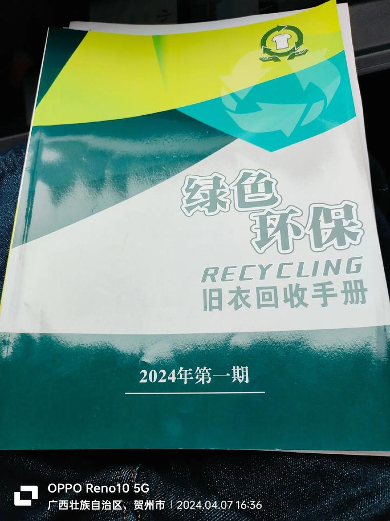 签约大略设计网站建设项目，我们是否已经万事俱备，只欠东风了呢？
