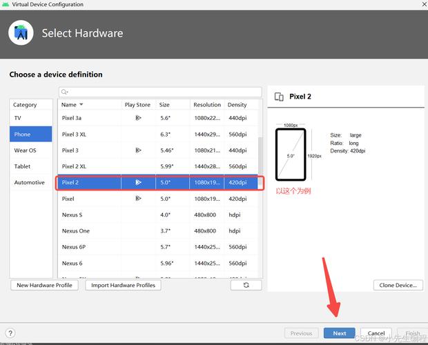 如何快速掌握Android Studio安装与配置步骤详解？