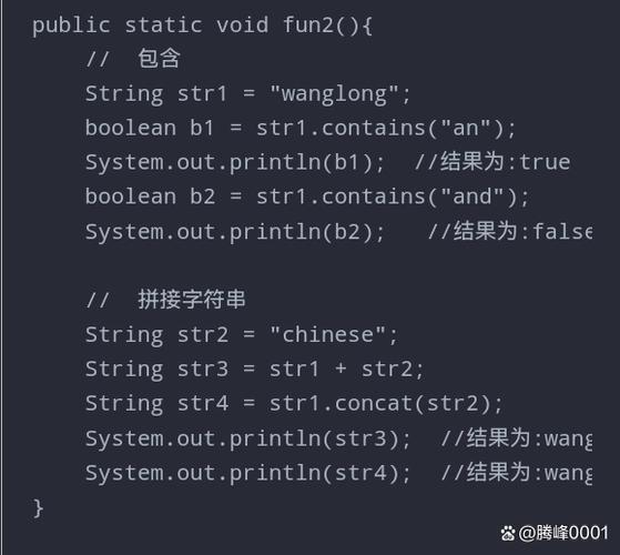 Java中获取数组或字符串长度是使用length属性，而非length还是lengt？
