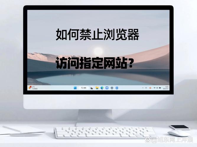 如何避免使用远离点击软件，确保网站排名不受影响？