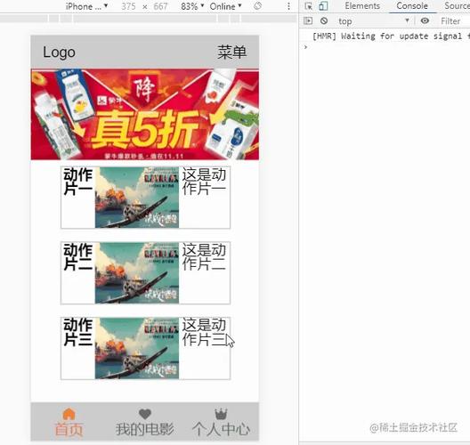Vue中如何巧妙运用防抖与节流技术优化性能？
