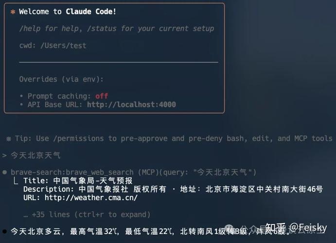 MCP神器，Claude Code图搜文查，这些功能一应俱全，有吗？