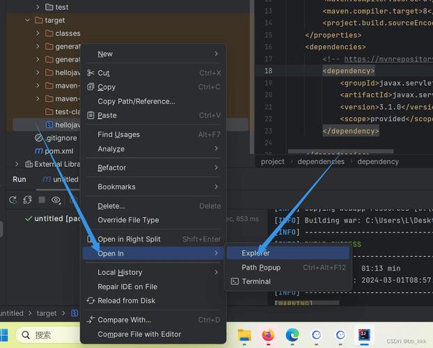 如何通过IntelliJ IDEA快速创建一个全新的JAVA WEB项目？