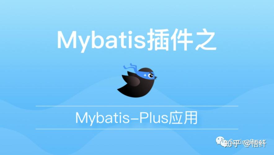 Mybatis-Plus的lambdaQuery()与lambdaUpdate()有哪些典型应用场景？