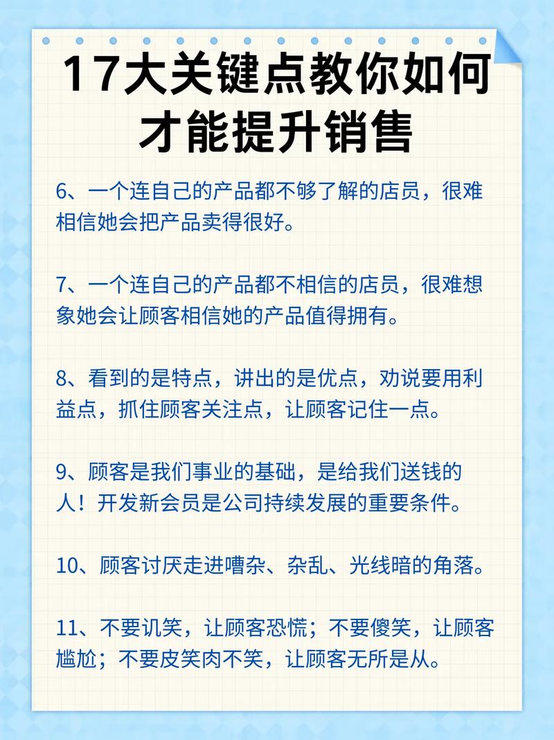 如何找到专业的智推网络营销专家来提升我的品牌影响力？