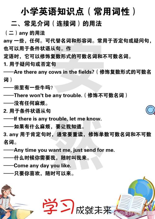 TypeScript中unknown和any有什么本质区别？