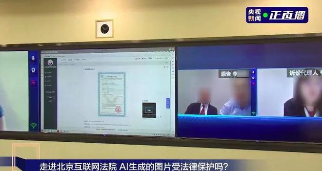 AI生成内容在谷歌搜索结果中是否会被视为违规而受到惩罚？