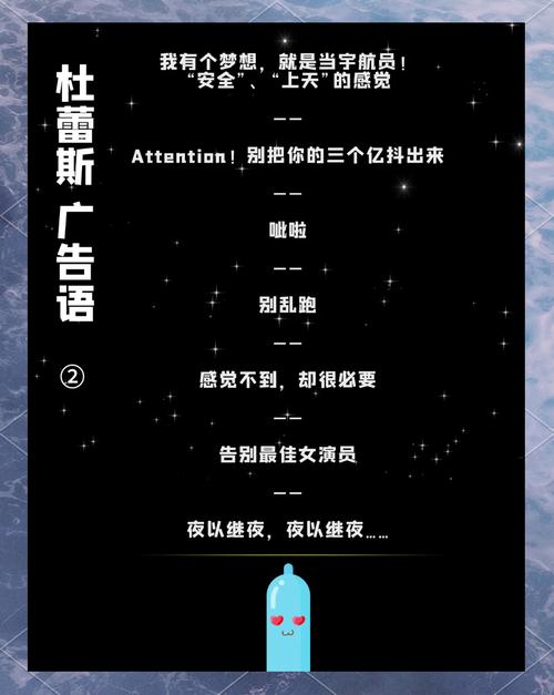 创意文案，一触即发，如何打造广告力MAX的？