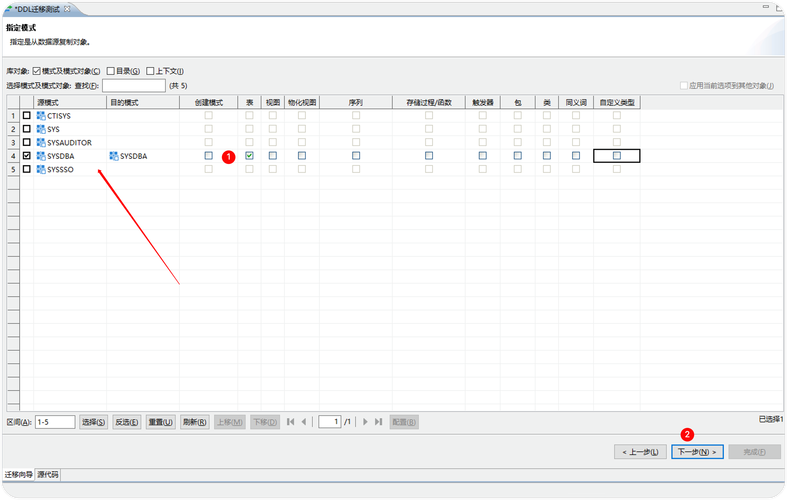 如何通过AJAX实时获取ASP.NET批量导入数据的线程执行状态？