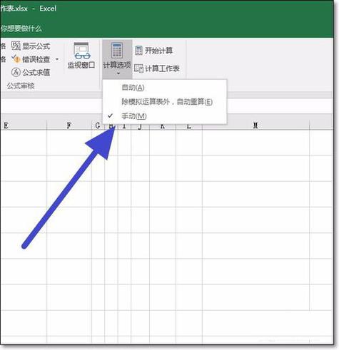在关闭ext.window前，如何让父页面调用子页面函数？