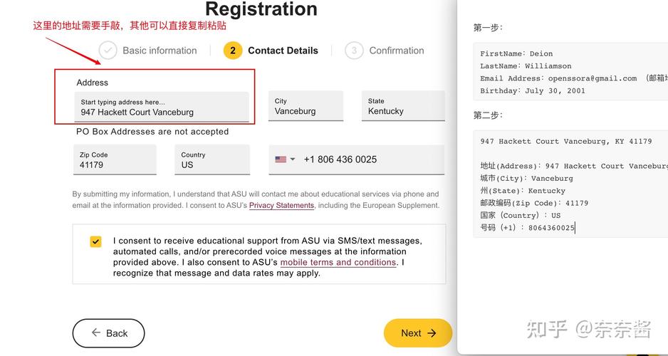 如何免费使用IDEA并完成大学生edu邮箱认证教程下载？