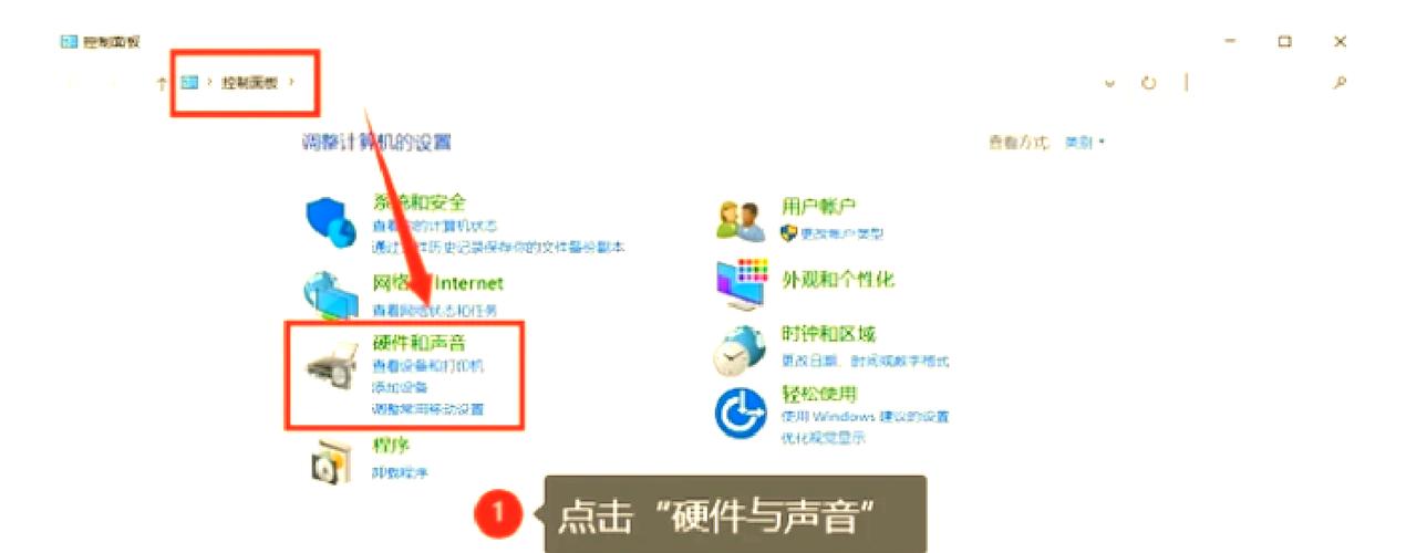 电脑声音图标消失后，如何快速恢复小喇叭图标显示？