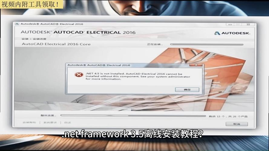 .NET 2.0 C版本有哪些具体应用场景？
