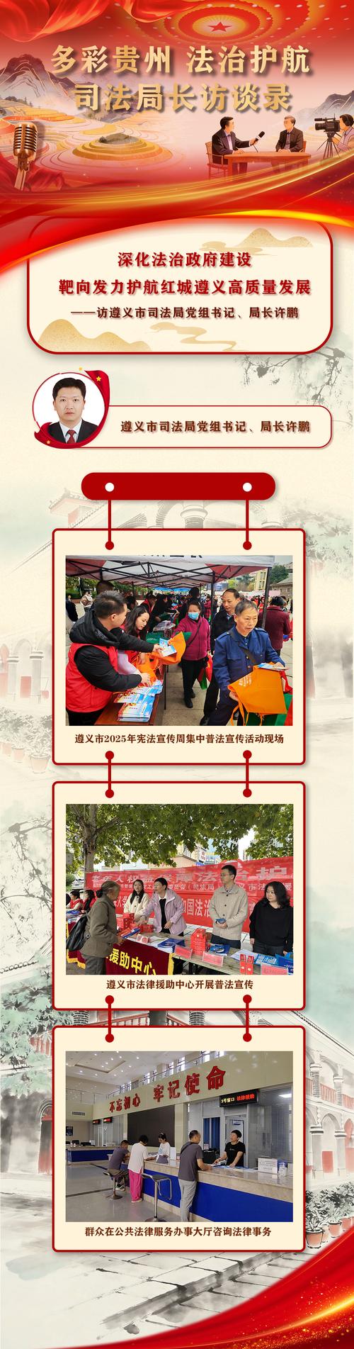 如何打造新华区高质量在线平台，掌握官网建设关键要素？