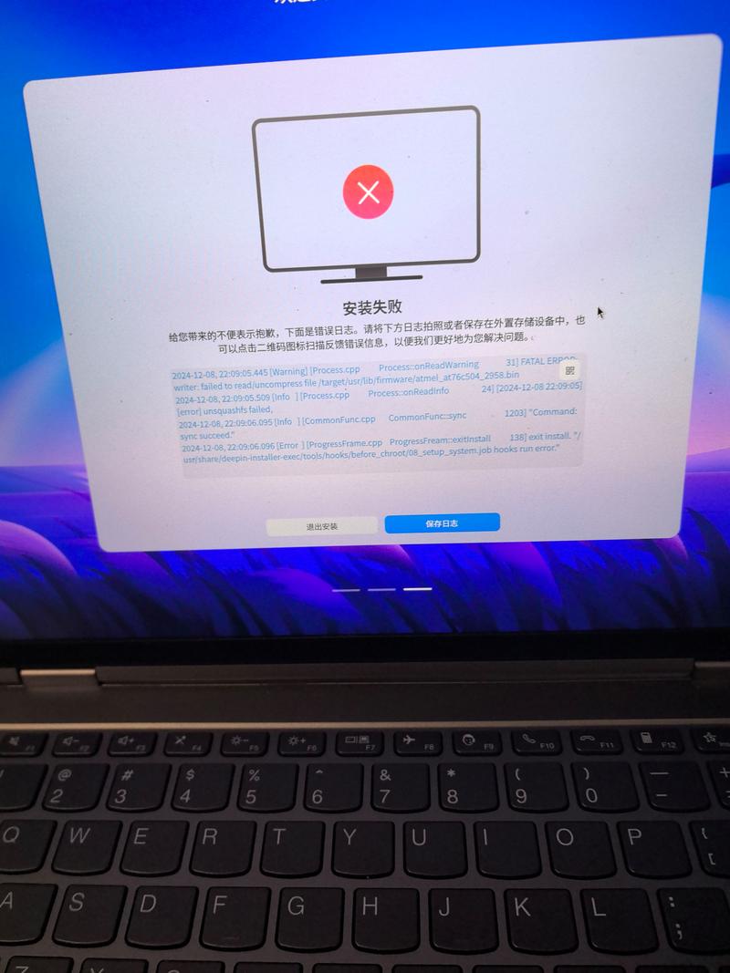p6数据库安装失败可能是什么具体原因导致的？