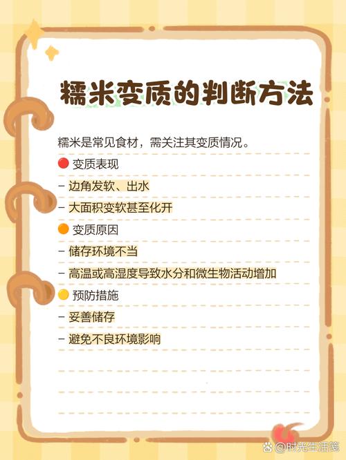 百度糯米消失背后的原因究竟是什么？