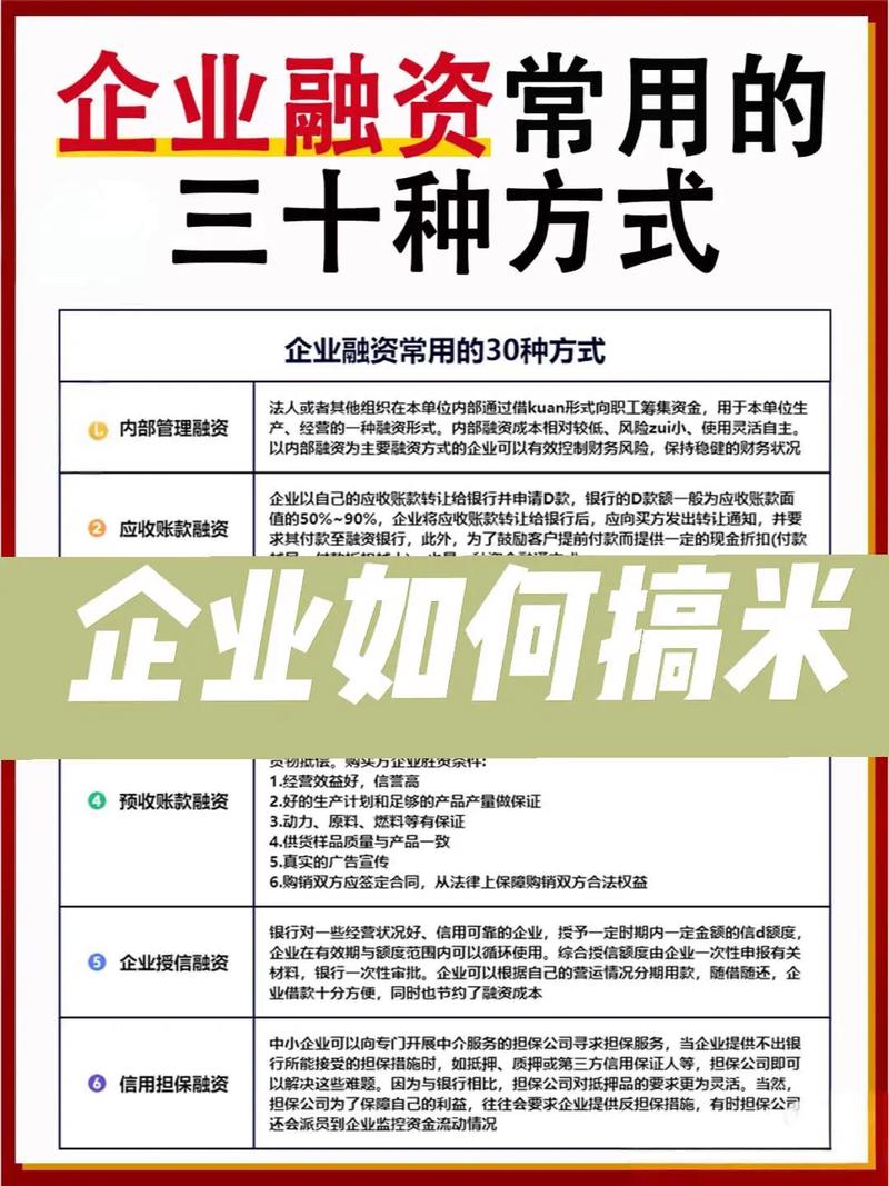 梧州SEO外包与自建团队，哪种方式更适合我的企业需求？