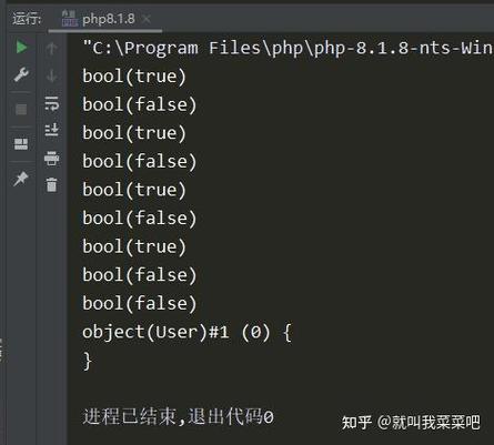 如何运用PHP类型运算符进行类型转换和比较？