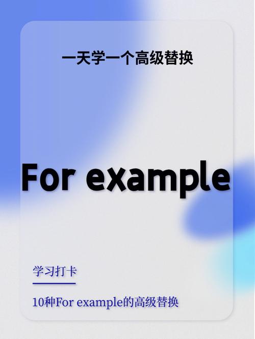 What is a VB example used for in programming?