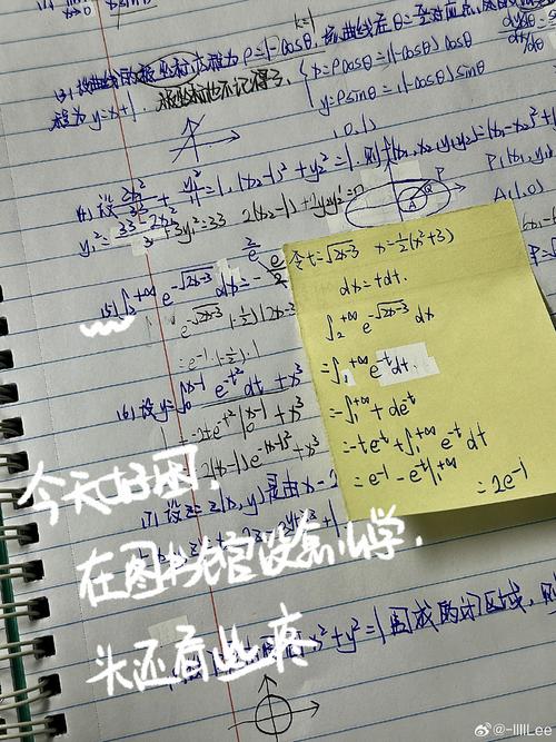 如何将React实战笔记124中的删除数据功能改写为长尾词？