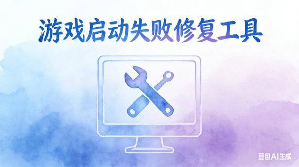如何有效排查并修复PyCharm调试过程中出现的错误？