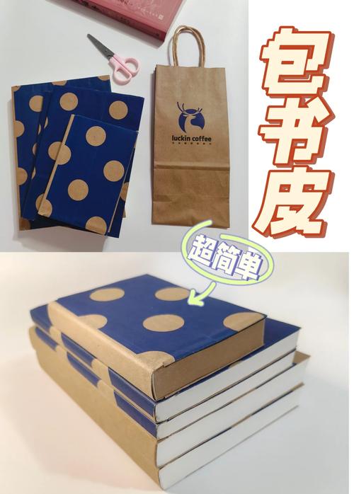 这款时尚简约的爆款书刊包，怎么一触即达这么方便呢？