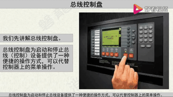 如何用VB.NET动态查询界面按钮控件的名称？